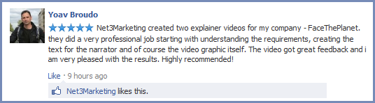 yoav-broudo-face-the-planet-net3marketing-facebook-review